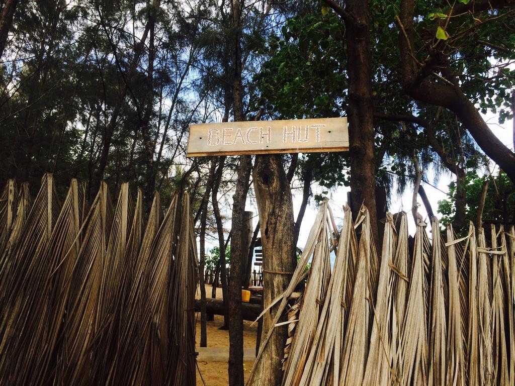 ארוגם Beach Hut מראה חיצוני תמונה