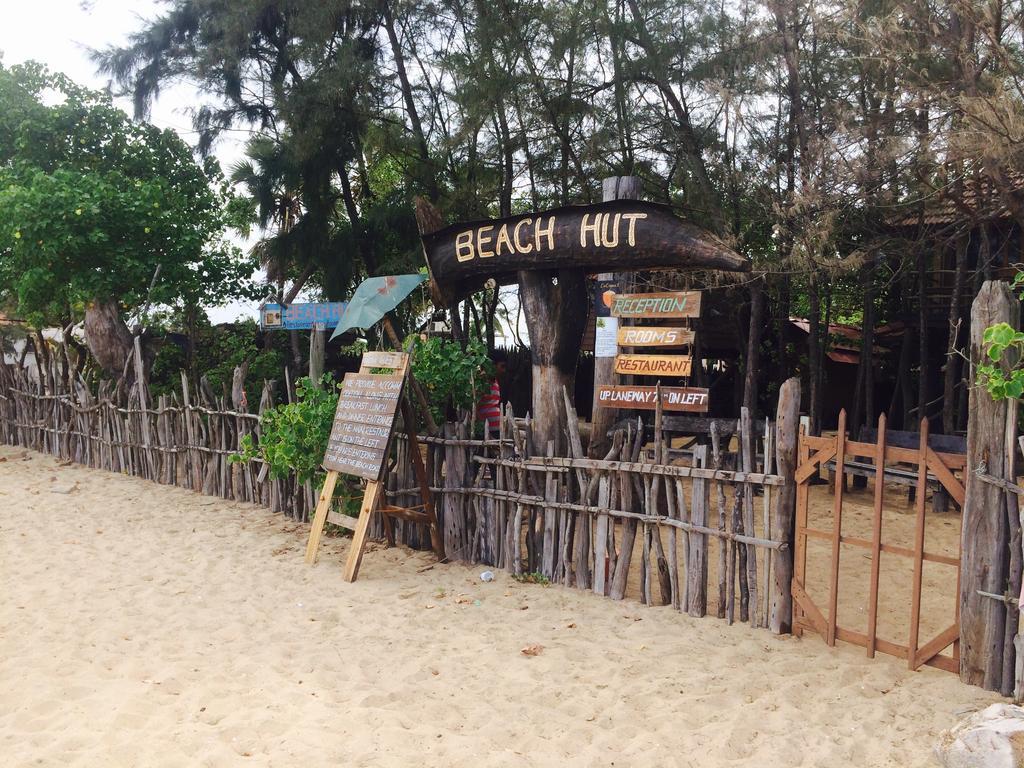 ארוגם Beach Hut מראה חיצוני תמונה