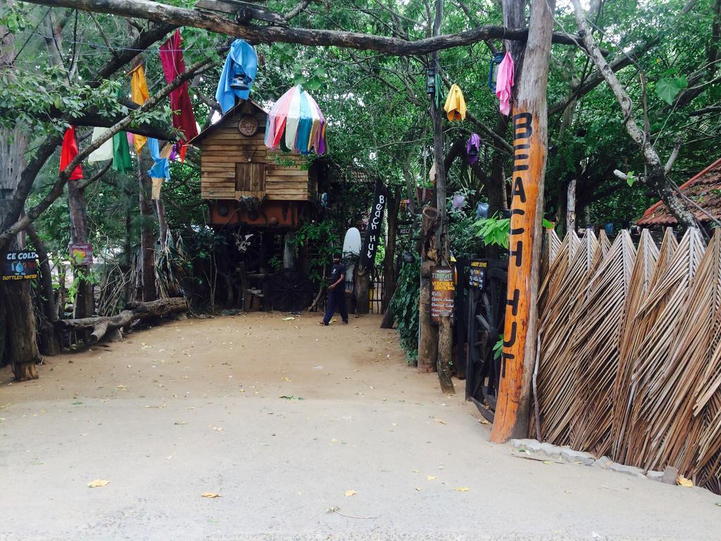 ארוגם Beach Hut מראה חיצוני תמונה